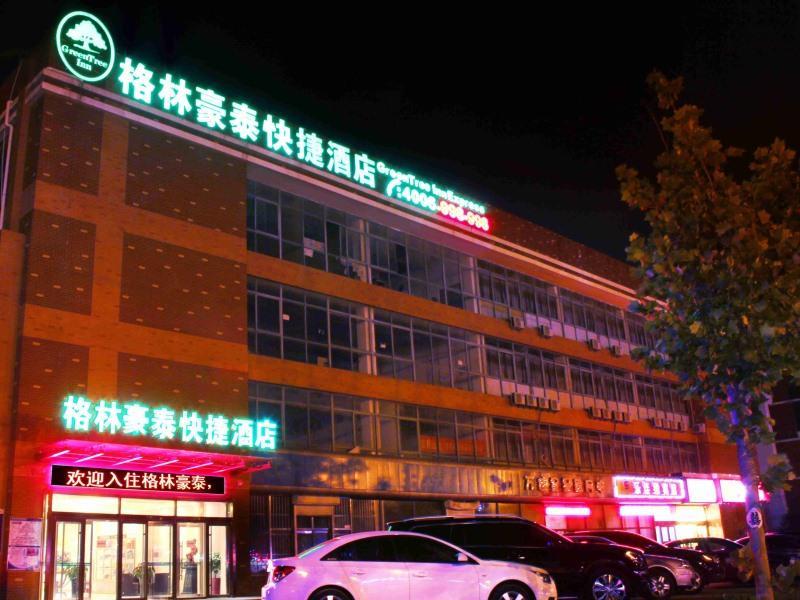 Greentree Inn Shandong Qingdao Development District Sdust Express Hotel Exteriör bild