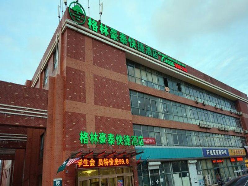 Greentree Inn Shandong Qingdao Development District Sdust Express Hotel Exteriör bild