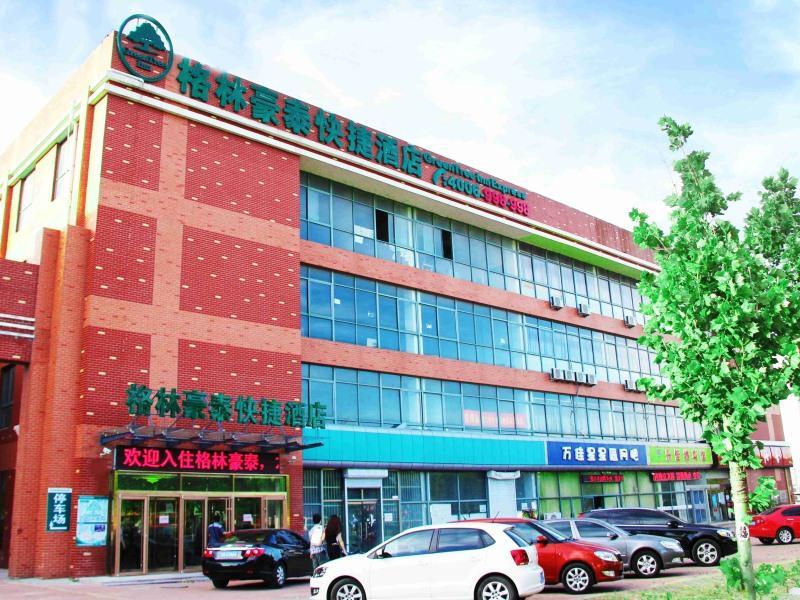 Greentree Inn Shandong Qingdao Development District Sdust Express Hotel Exteriör bild