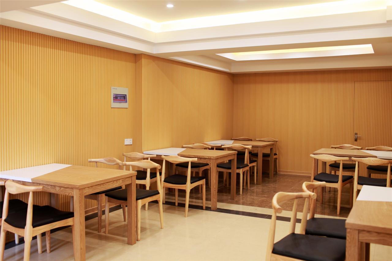 Greentree Inn Shandong Qingdao Development District Sdust Express Hotel Exteriör bild